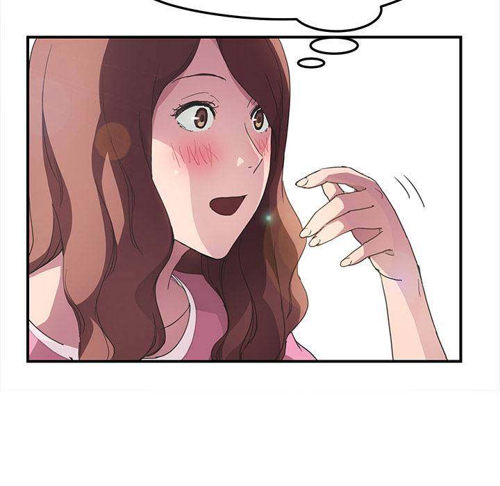 My Stepmom - Chapter 44 - Andromeda 11 page 136 hentai porn comic manga doujin